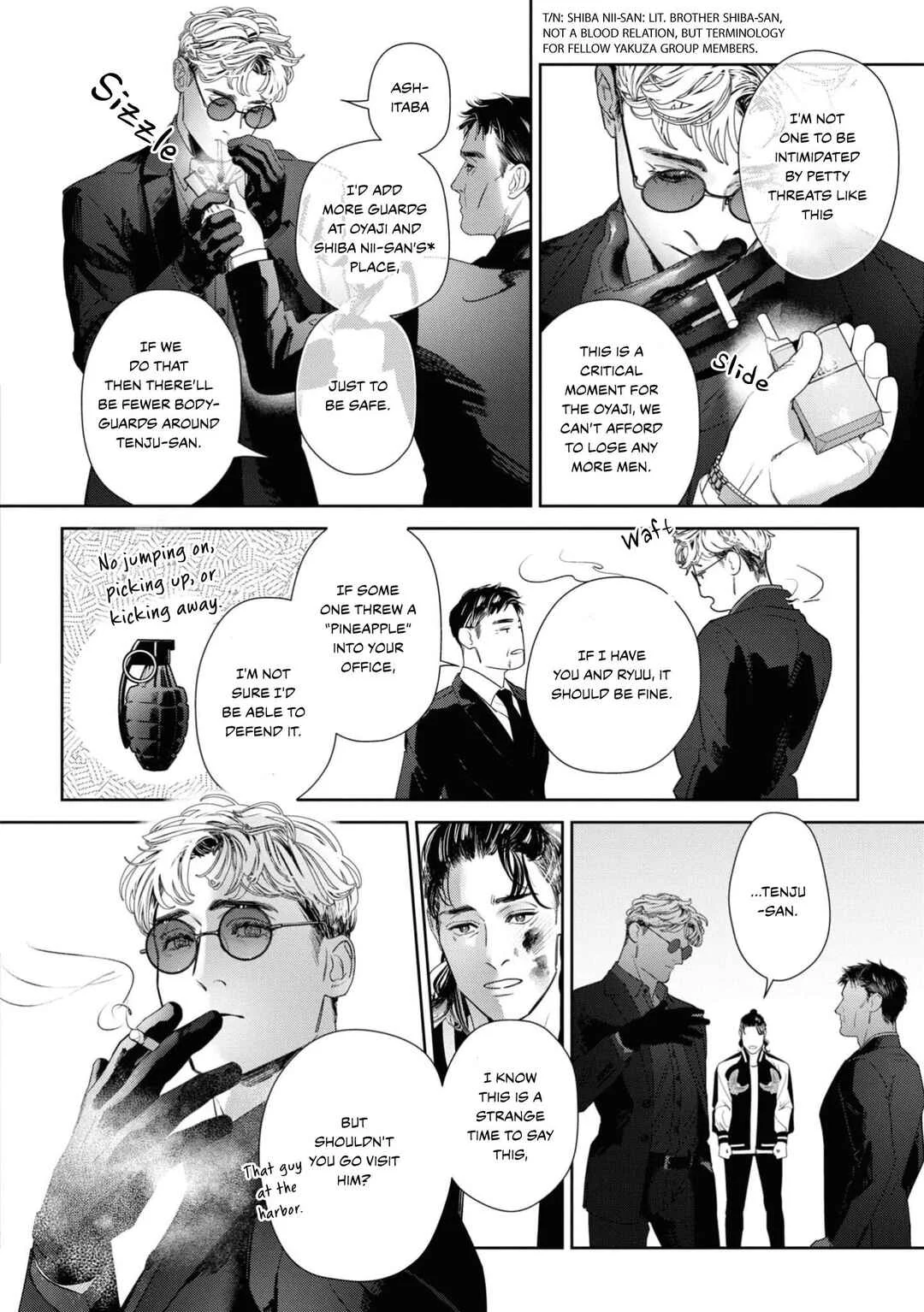 Afterglow Chapter 4 - Page 7