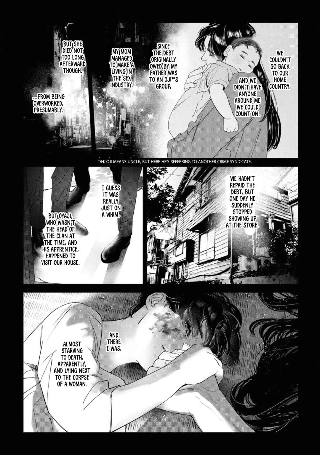 Afterglow Chapter 4 - Page 22