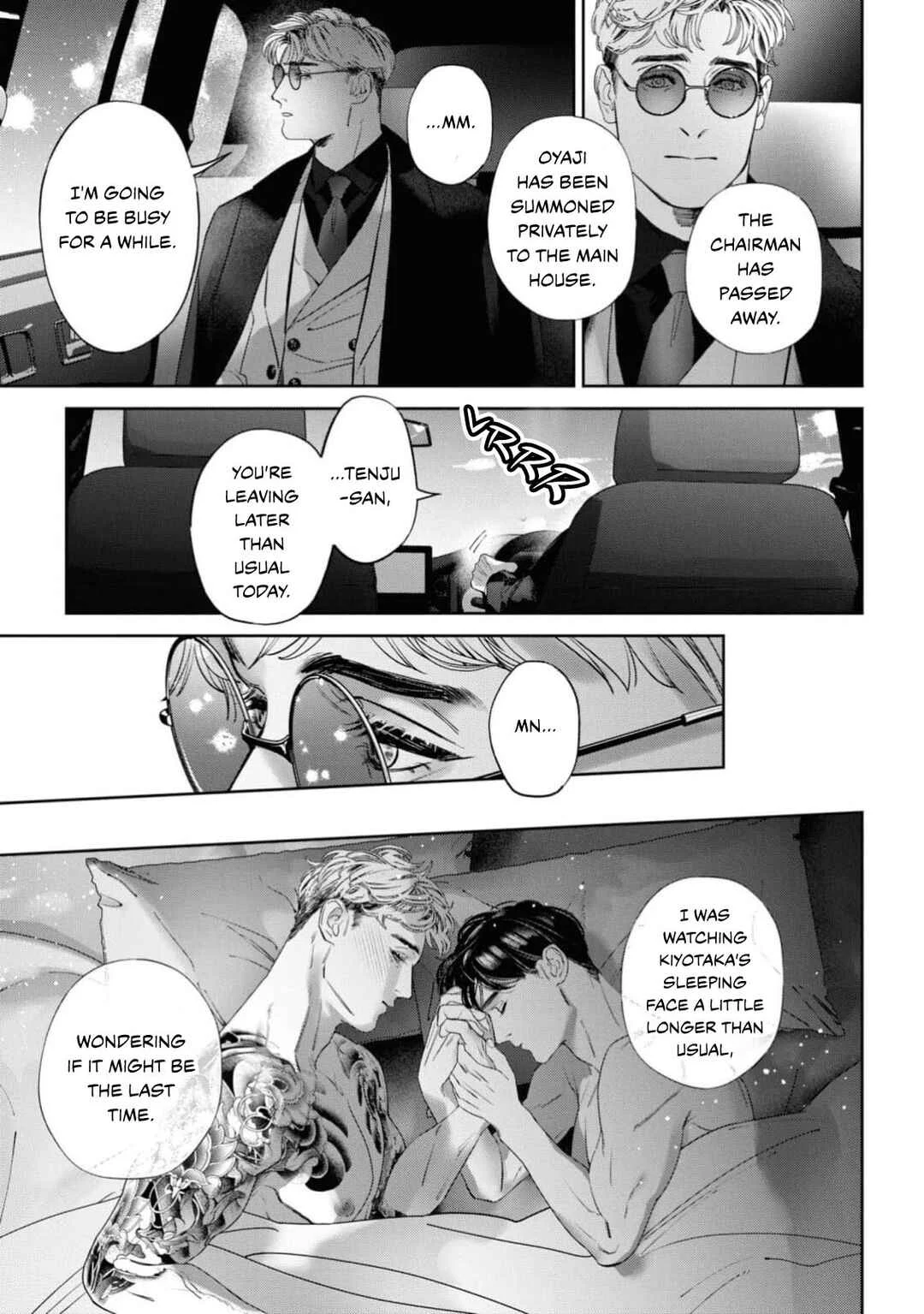 Afterglow Chapter 4 - Page 32
