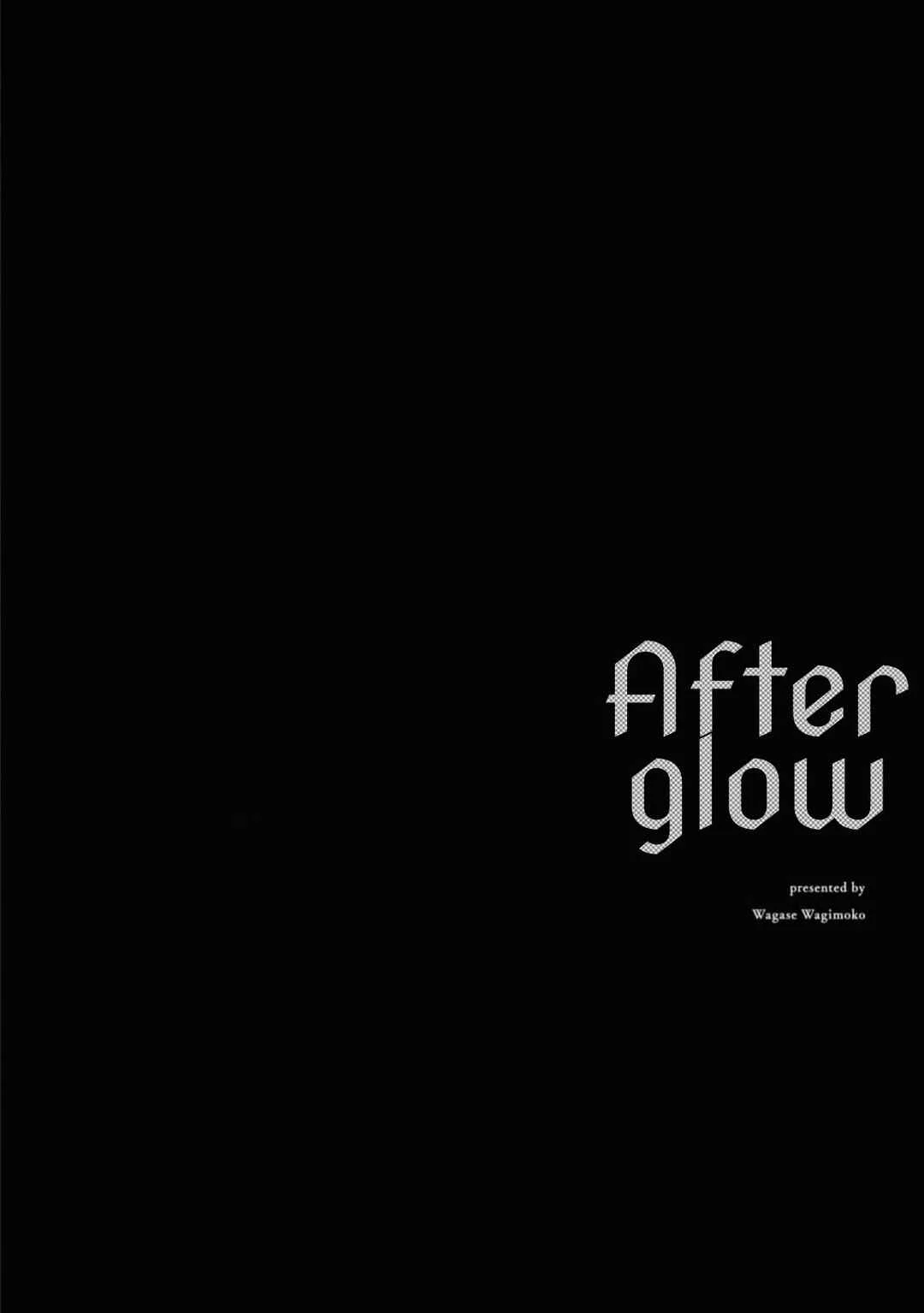 Afterglow Chapter 4 - Page 33