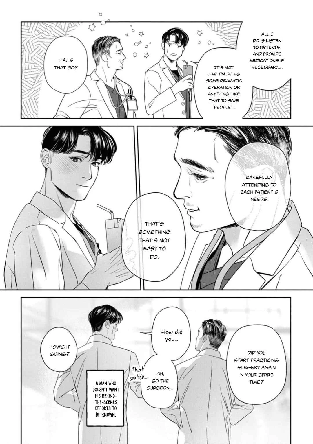 Afterglow Chapter 5 - Page 3