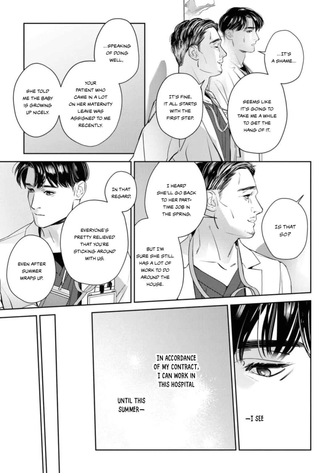 Afterglow Chapter 5 - Page 4