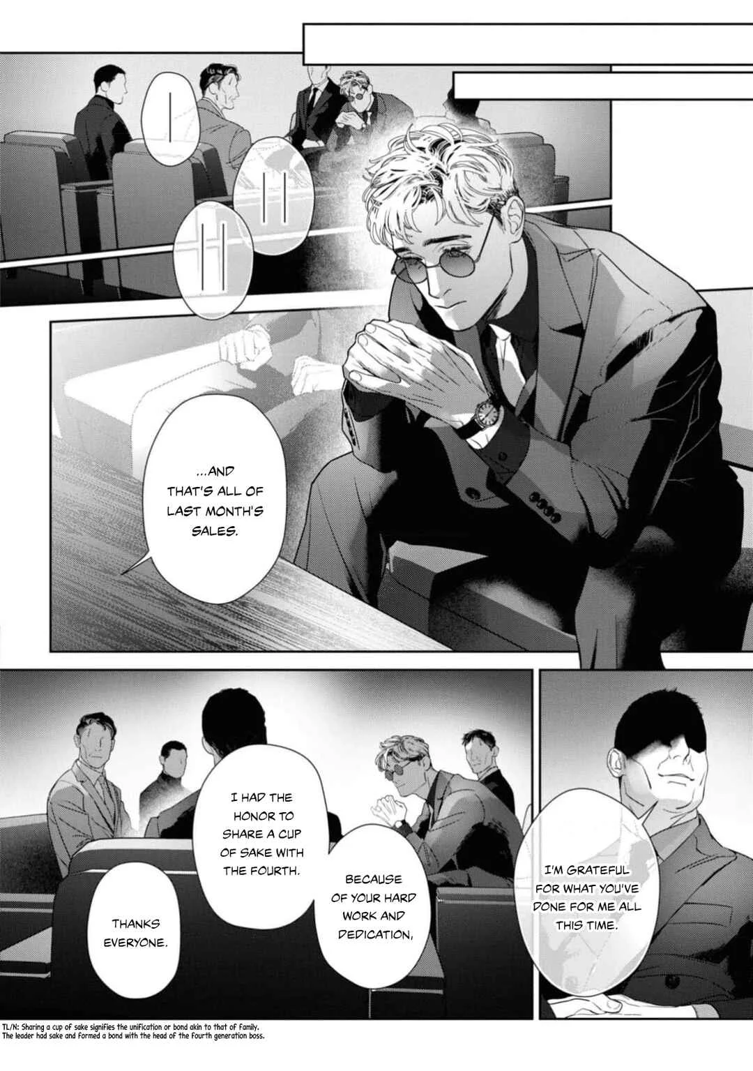 Afterglow Chapter 5 - Page 5