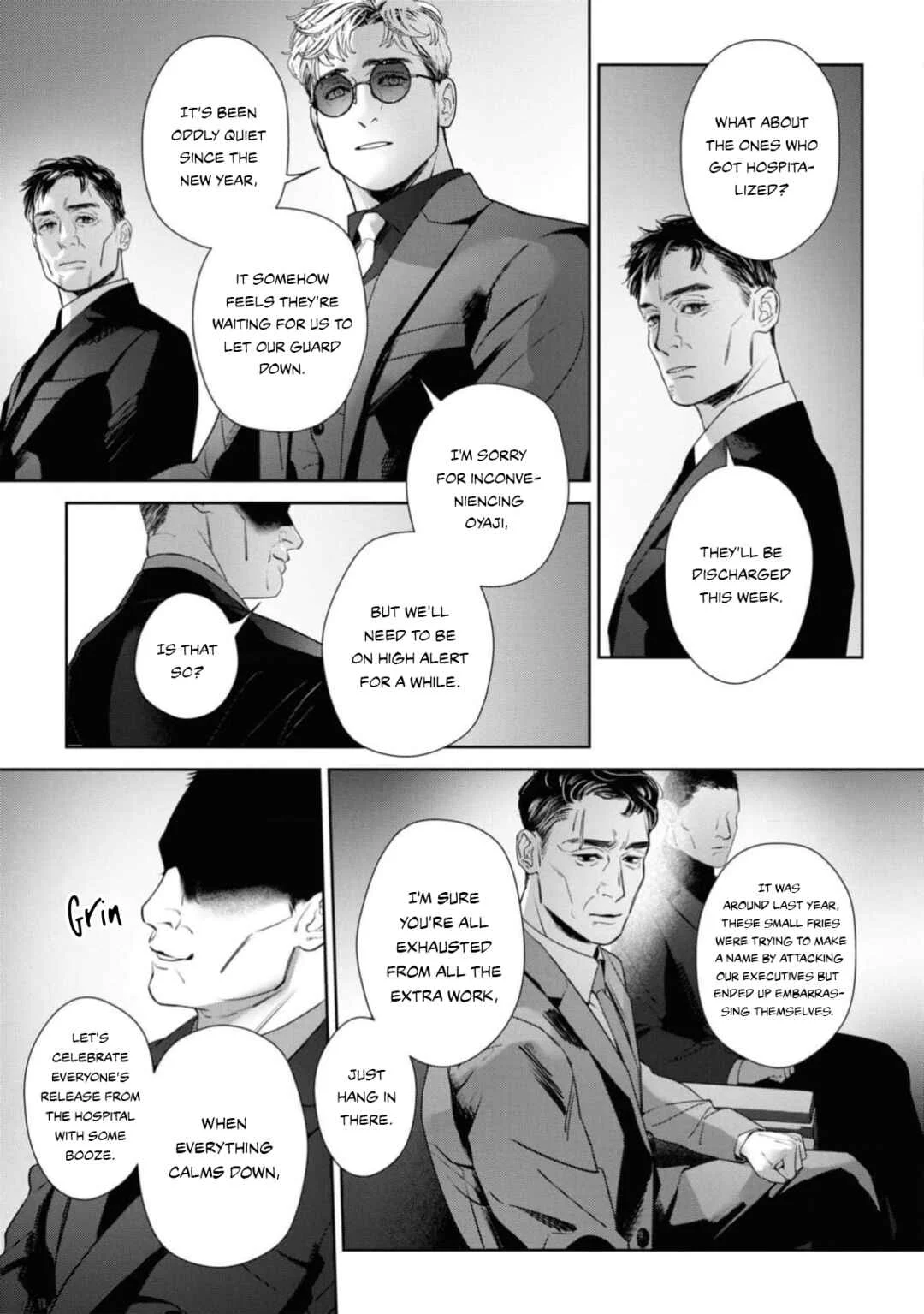 Afterglow Chapter 5 - Page 6