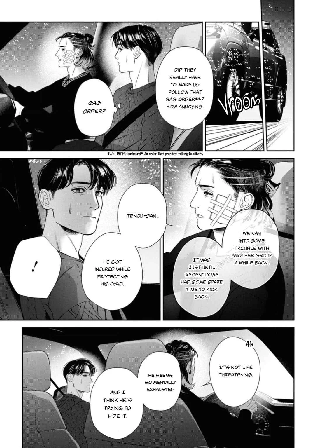 Afterglow Chapter 5 - Page 14