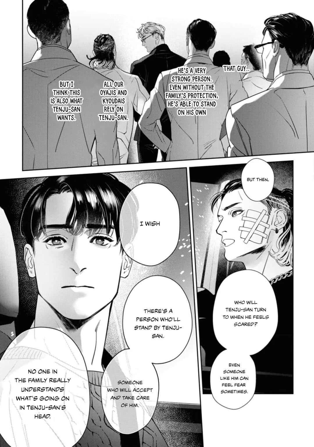 Afterglow Chapter 5 - Page 16