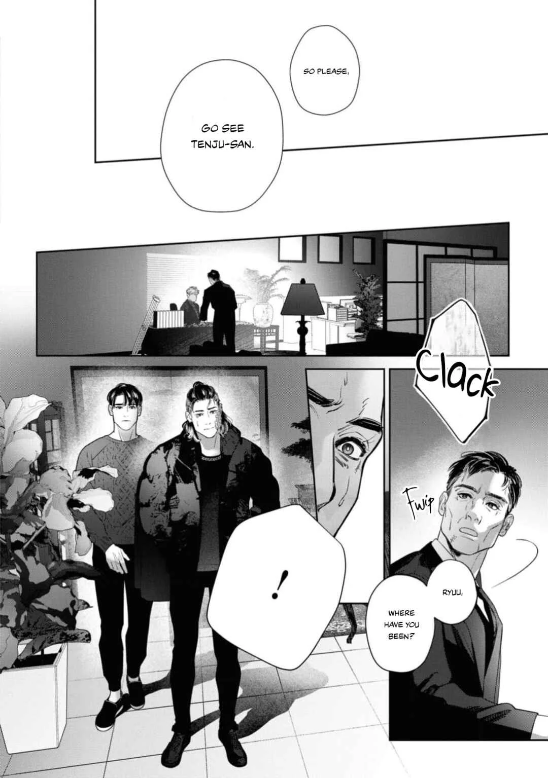 Afterglow Chapter 5 - Page 17
