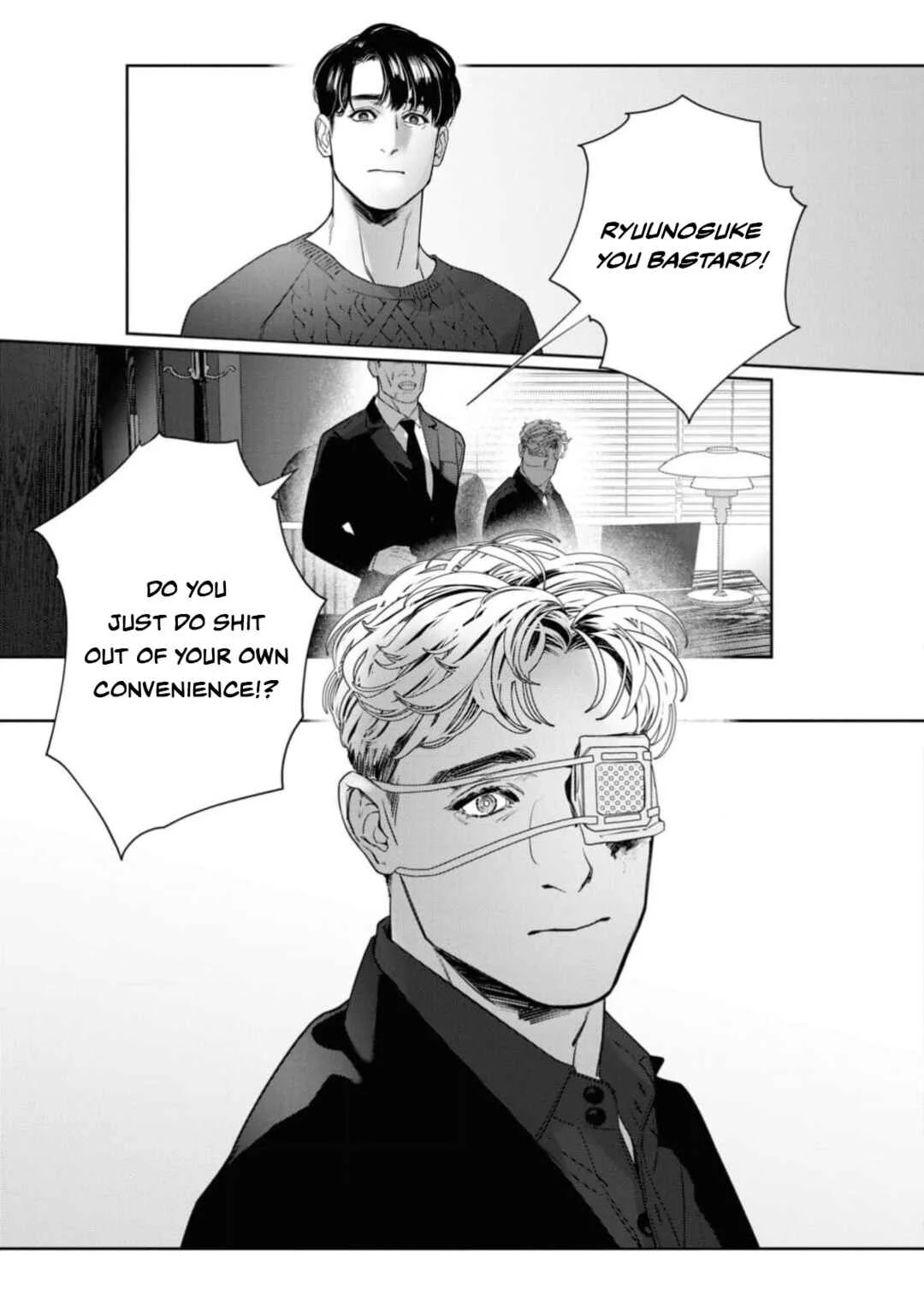 Afterglow Chapter 5 - Page 18