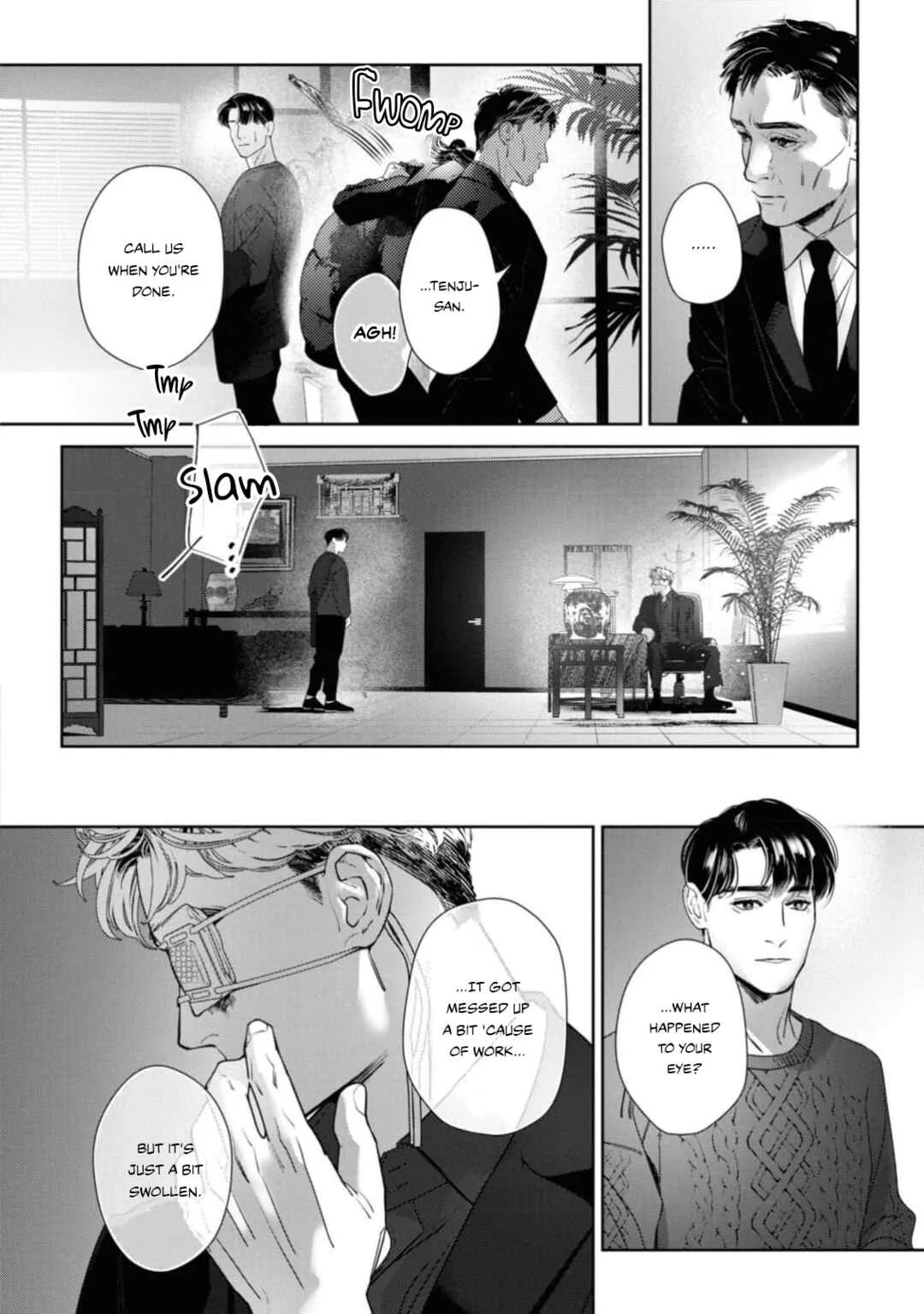 Afterglow Chapter 5 - Page 19