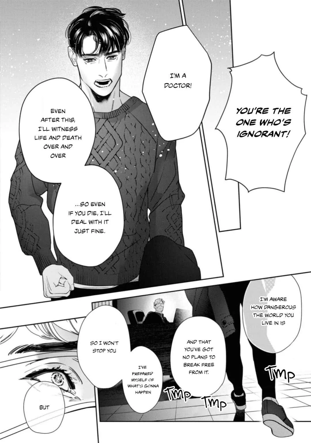 Afterglow Chapter 5 - Page 23