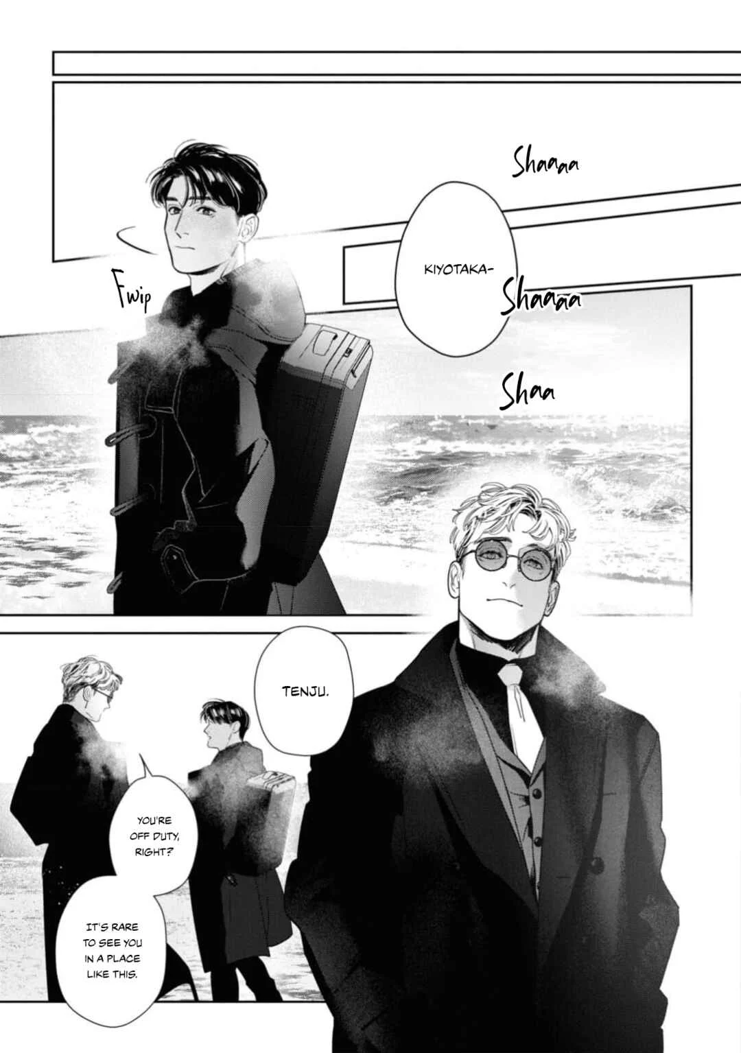Afterglow Chapter 5 - Page 28