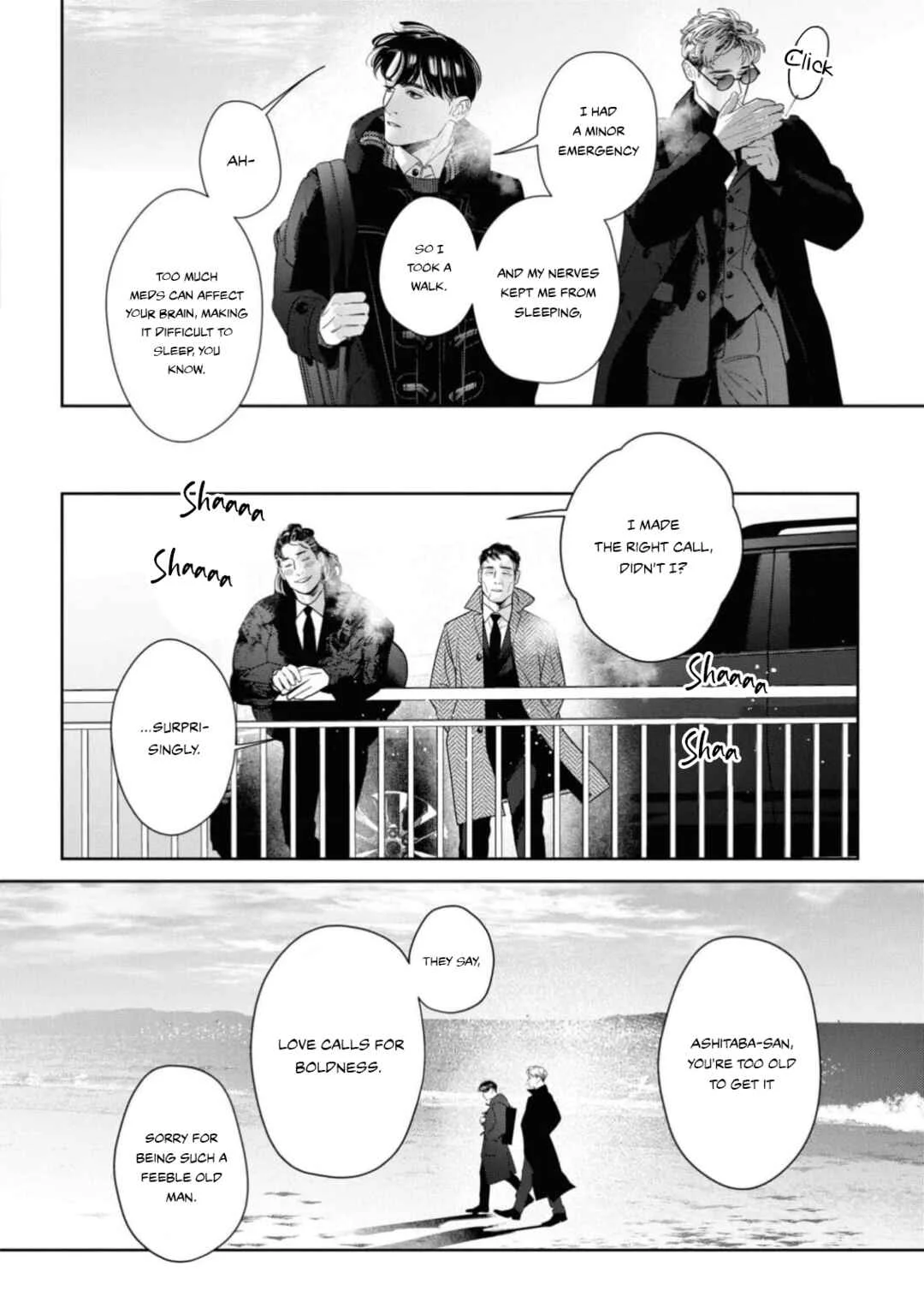Afterglow Chapter 5 - Page 29
