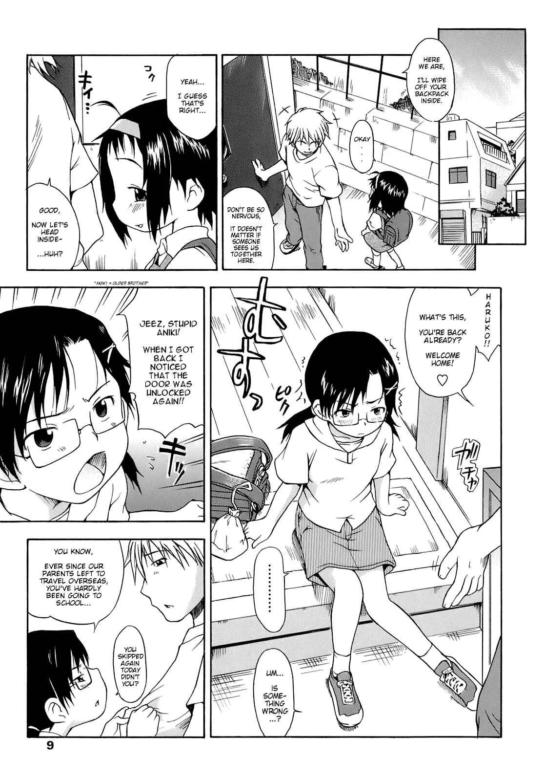 Ah! Little Flower Chapter 1: My Little Lovers - Page 5