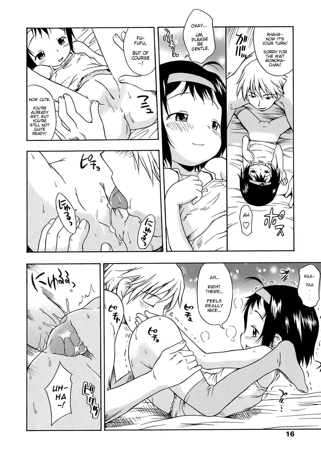 Ah! Little Flower Chapter 1: My Little Lovers - Page 12