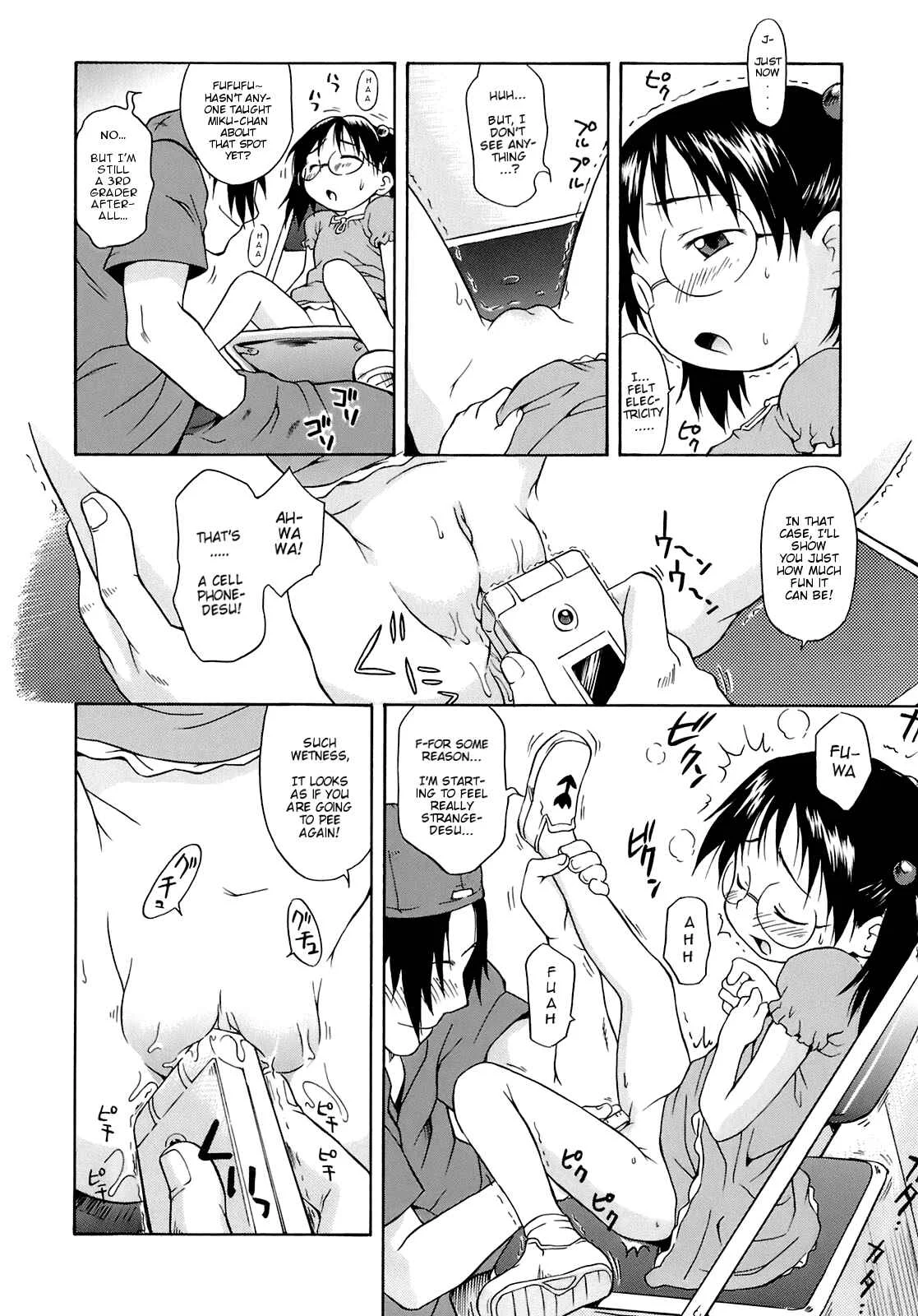 Ah! Little Flower Chapter 2: Secret Observation Diary - Page 8