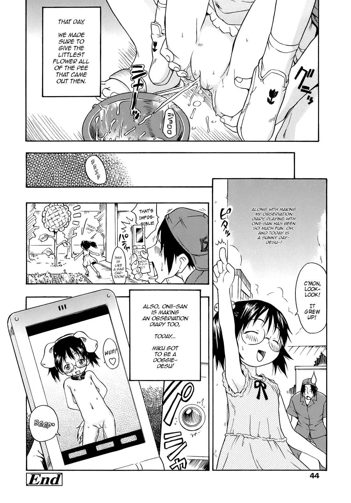 Ah! Little Flower Chapter 2: Secret Observation Diary - Page 20