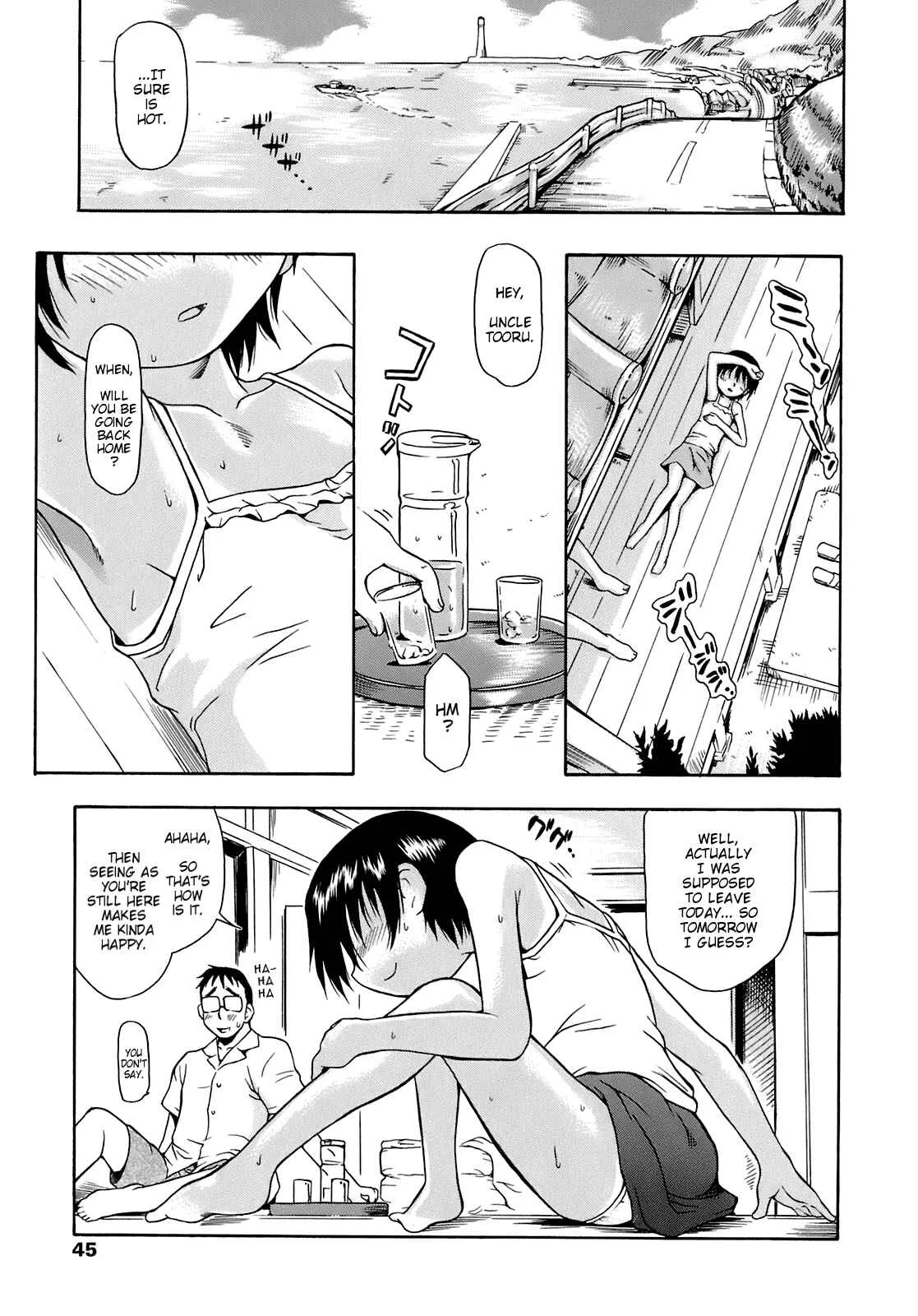 Ah! Little Flower Chapter 3: Summer Vacation's Gift - Page 1