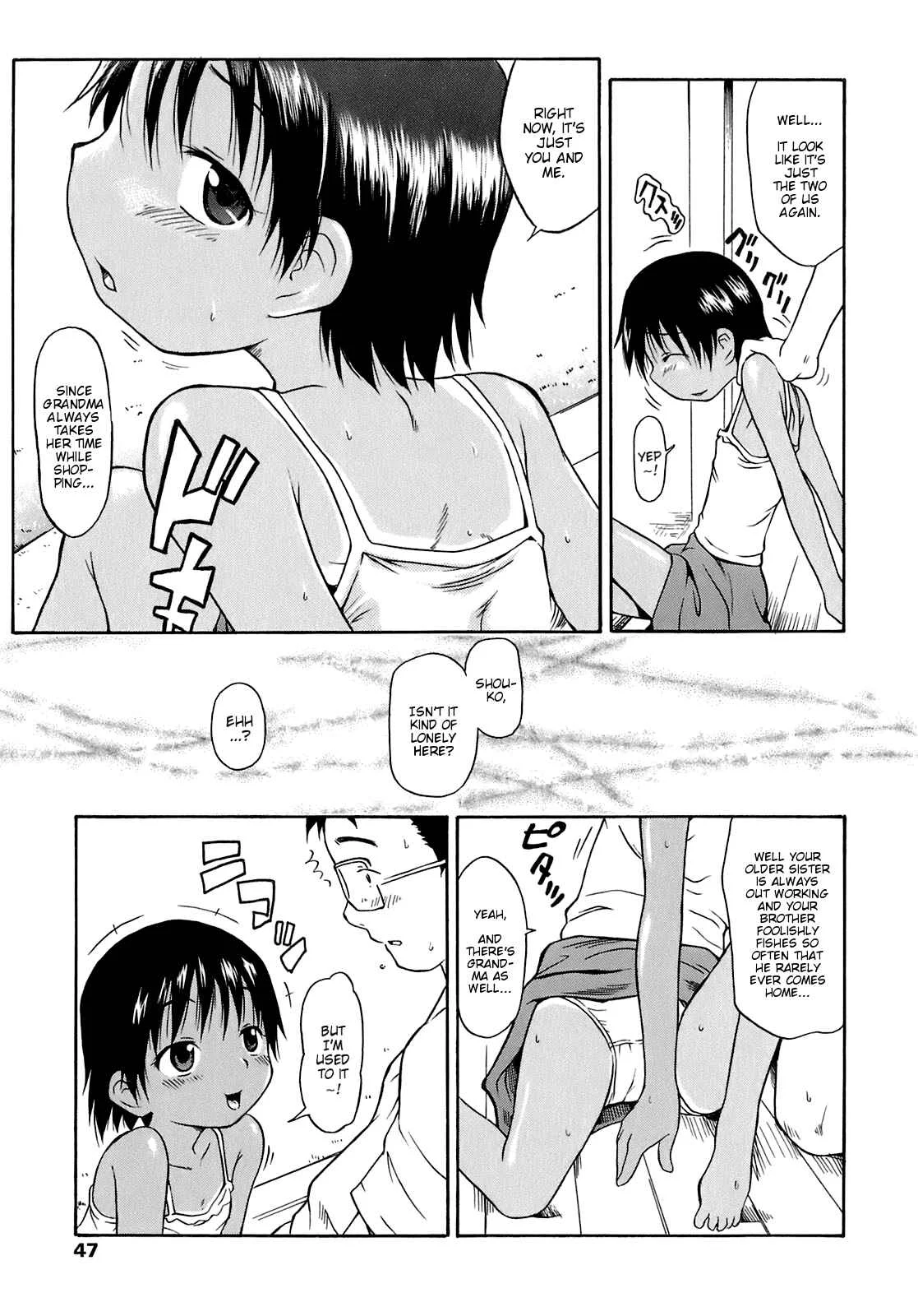 Ah! Little Flower Chapter 3: Summer Vacation's Gift - Page 3