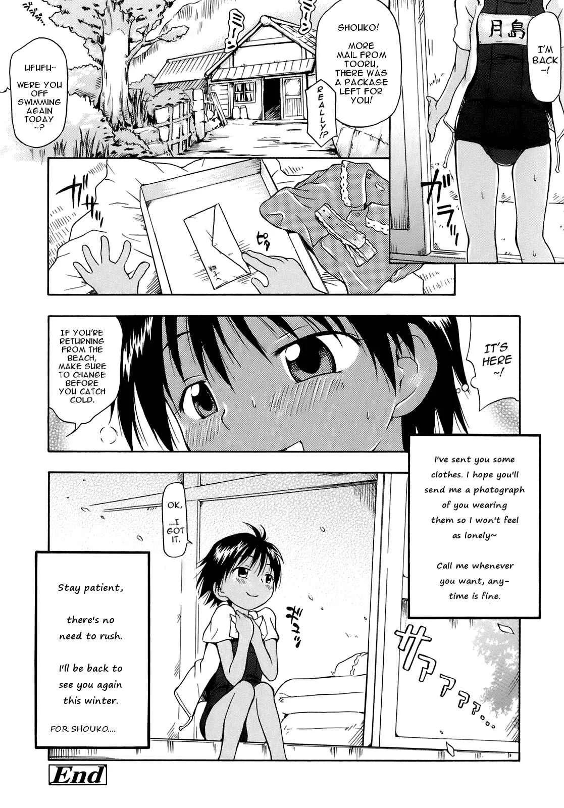 Ah! Little Flower Chapter 3: Summer Vacation's Gift - Page 20
