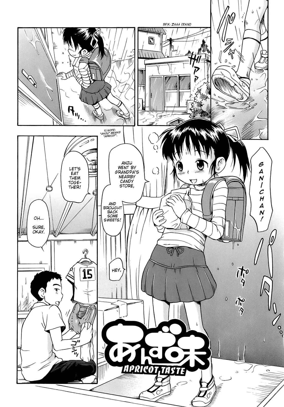 Ah! Little Flower Chapter 4: Apricot Taste - Page 1