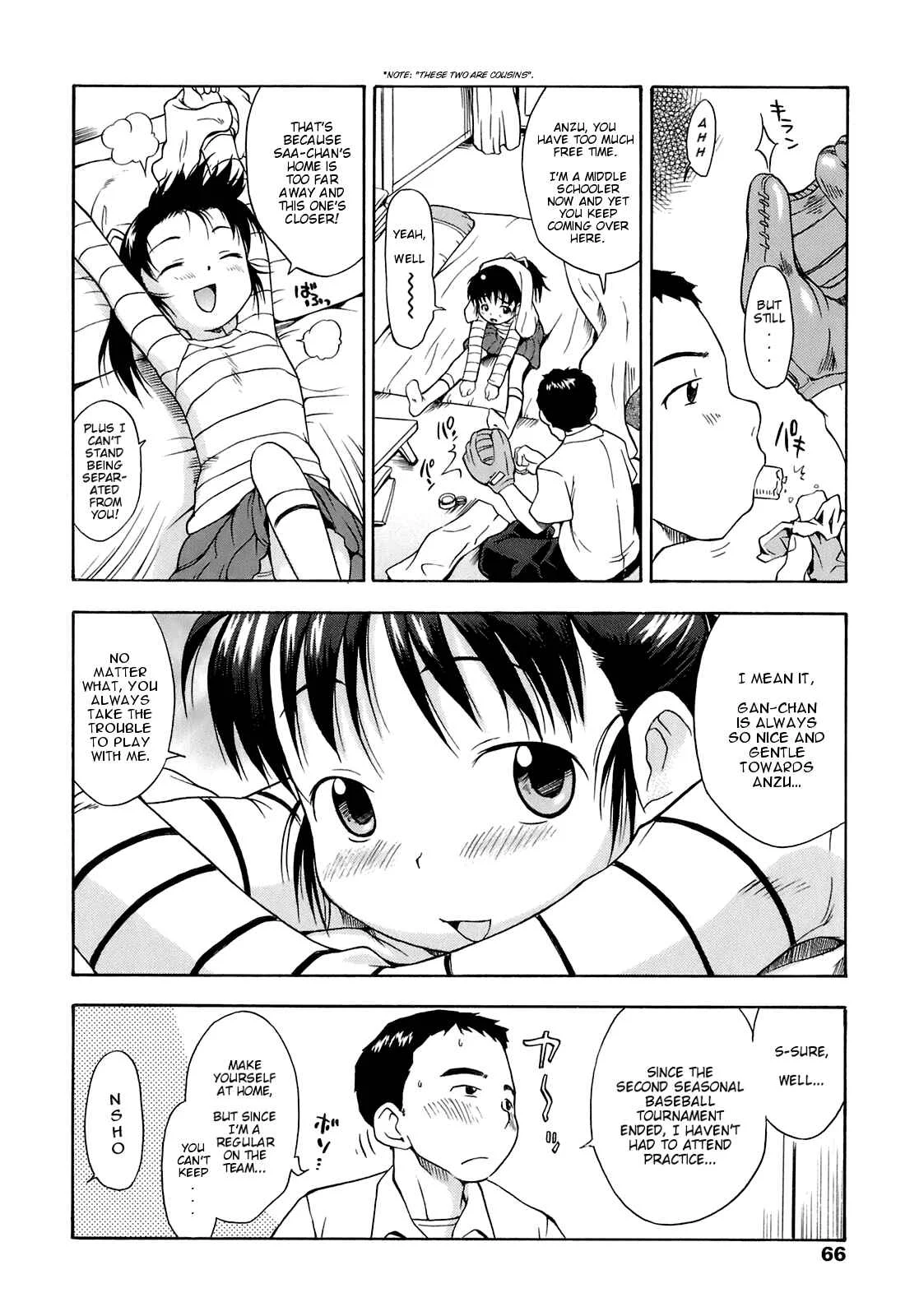Ah! Little Flower Chapter 4: Apricot Taste - Page 2