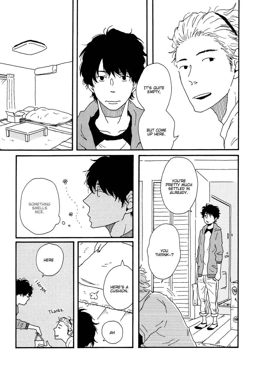 Ai mo Kawarazu Chapter 1 - Page 12