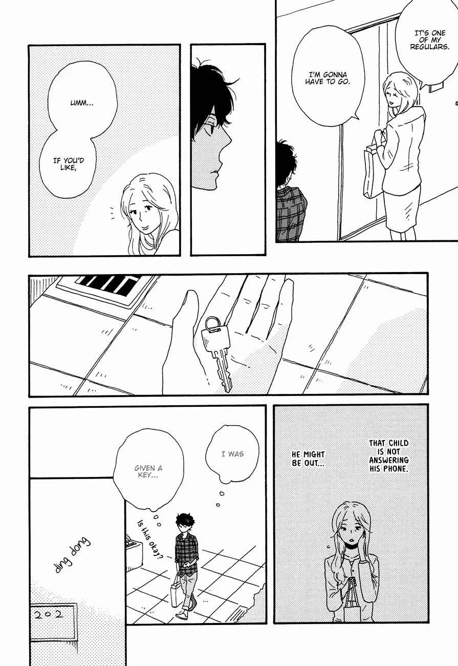 Ai mo Kawarazu Chapter 1 - Page 19