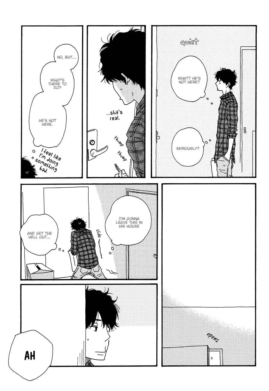 Ai mo Kawarazu Chapter 1 - Page 20