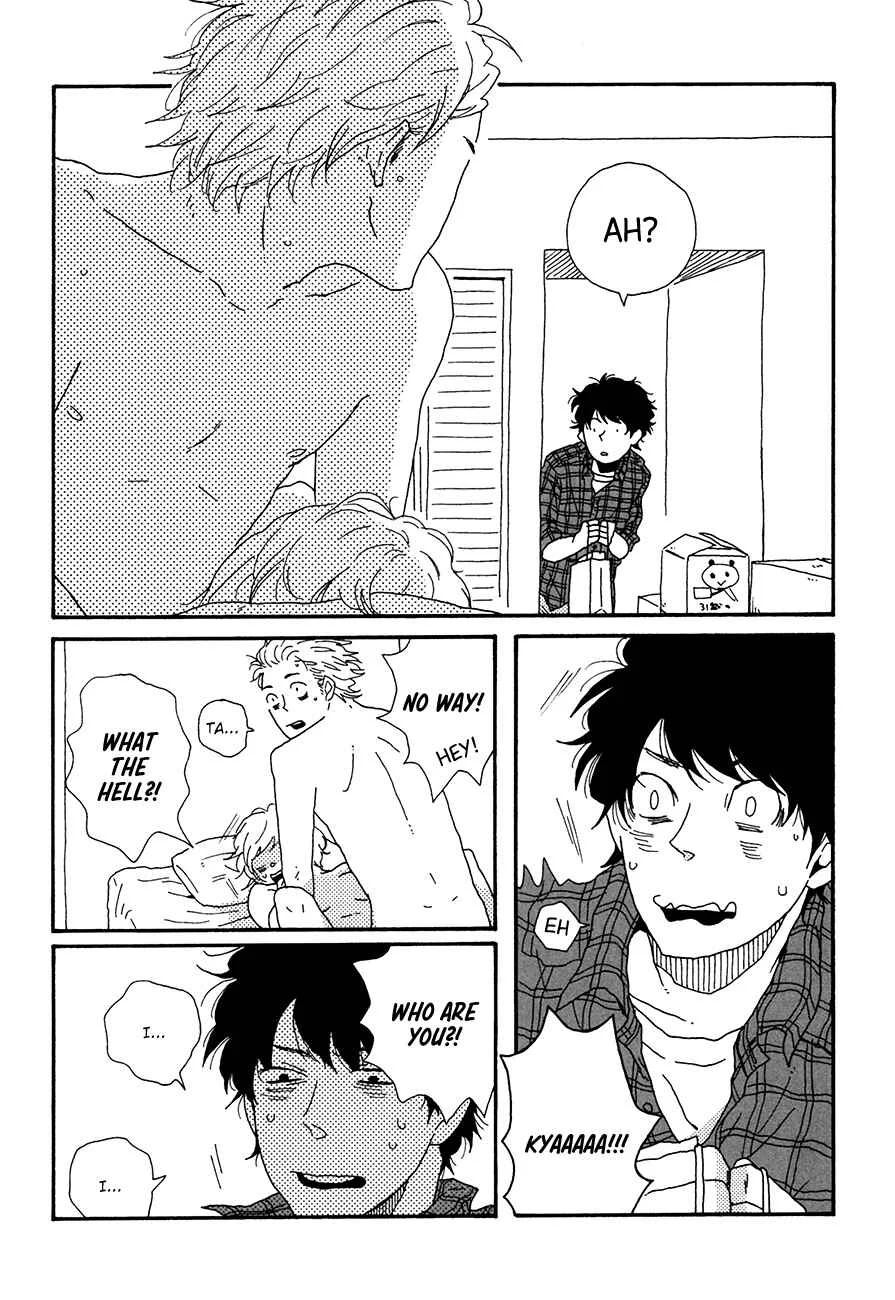 Ai mo Kawarazu Chapter 1 - Page 21
