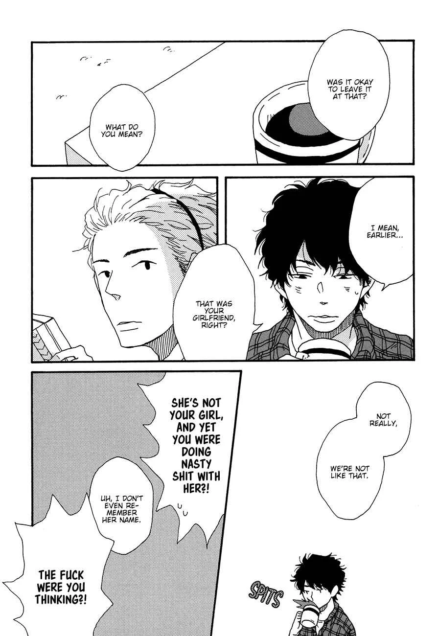Ai mo Kawarazu Chapter 1 - Page 24
