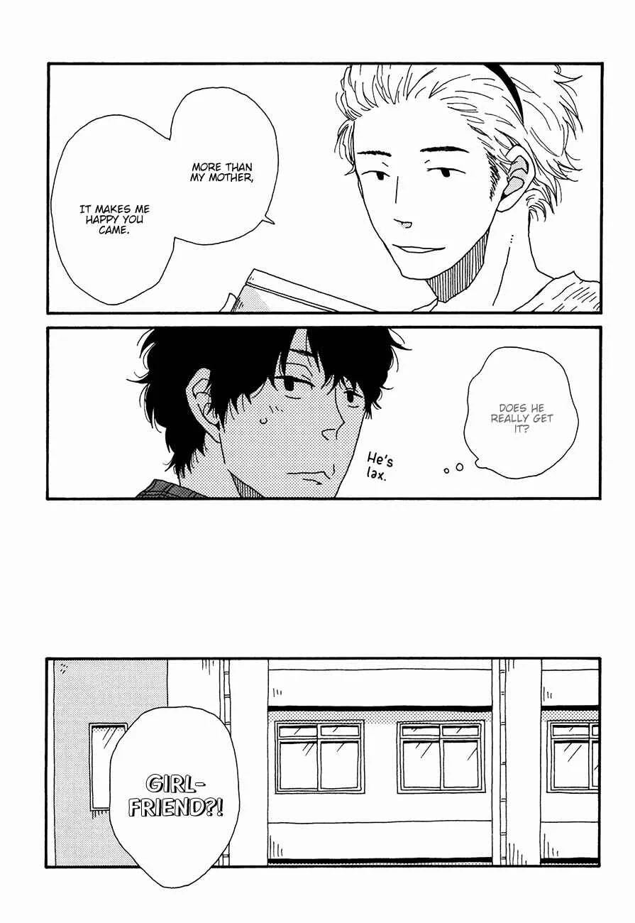 Ai mo Kawarazu Chapter 1 - Page 26