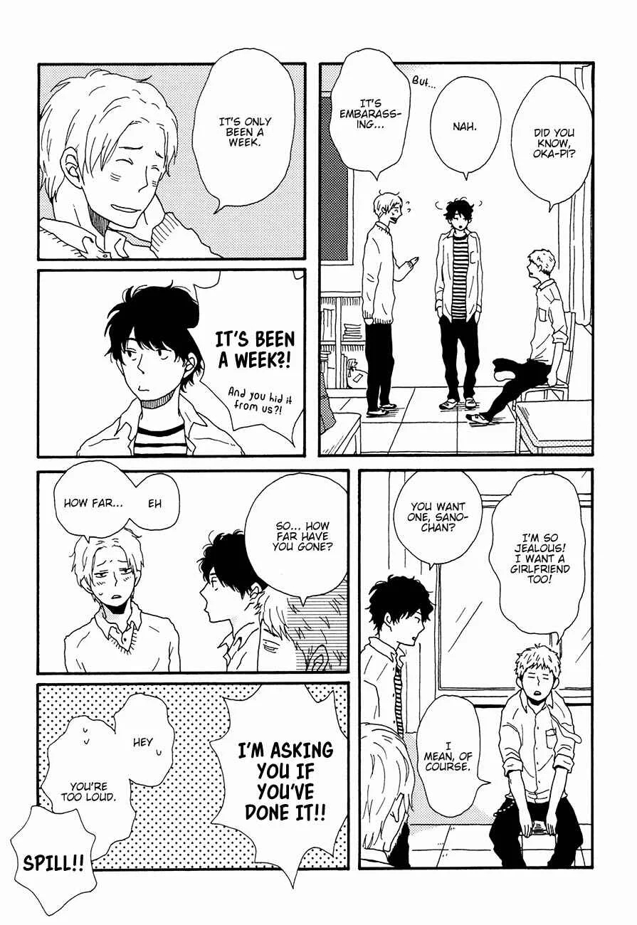 Ai mo Kawarazu Chapter 1 - Page 27