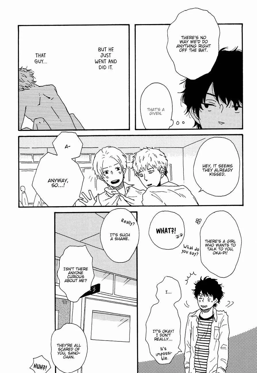 Ai mo Kawarazu Chapter 1 - Page 28