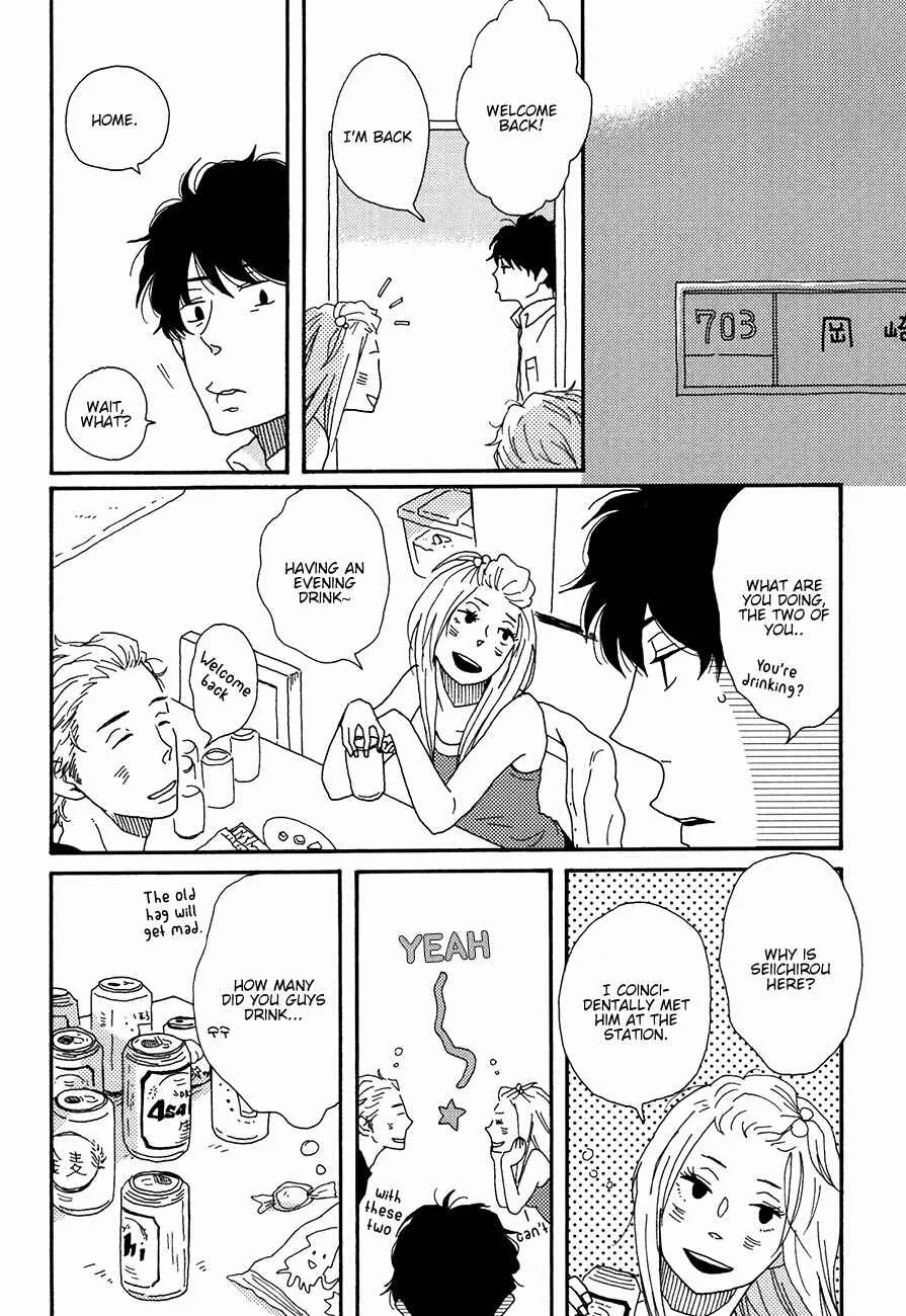 Ai mo Kawarazu Chapter 1 - Page 29