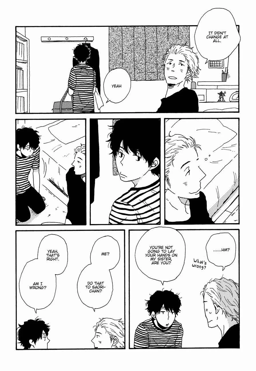 Ai mo Kawarazu Chapter 1 - Page 31