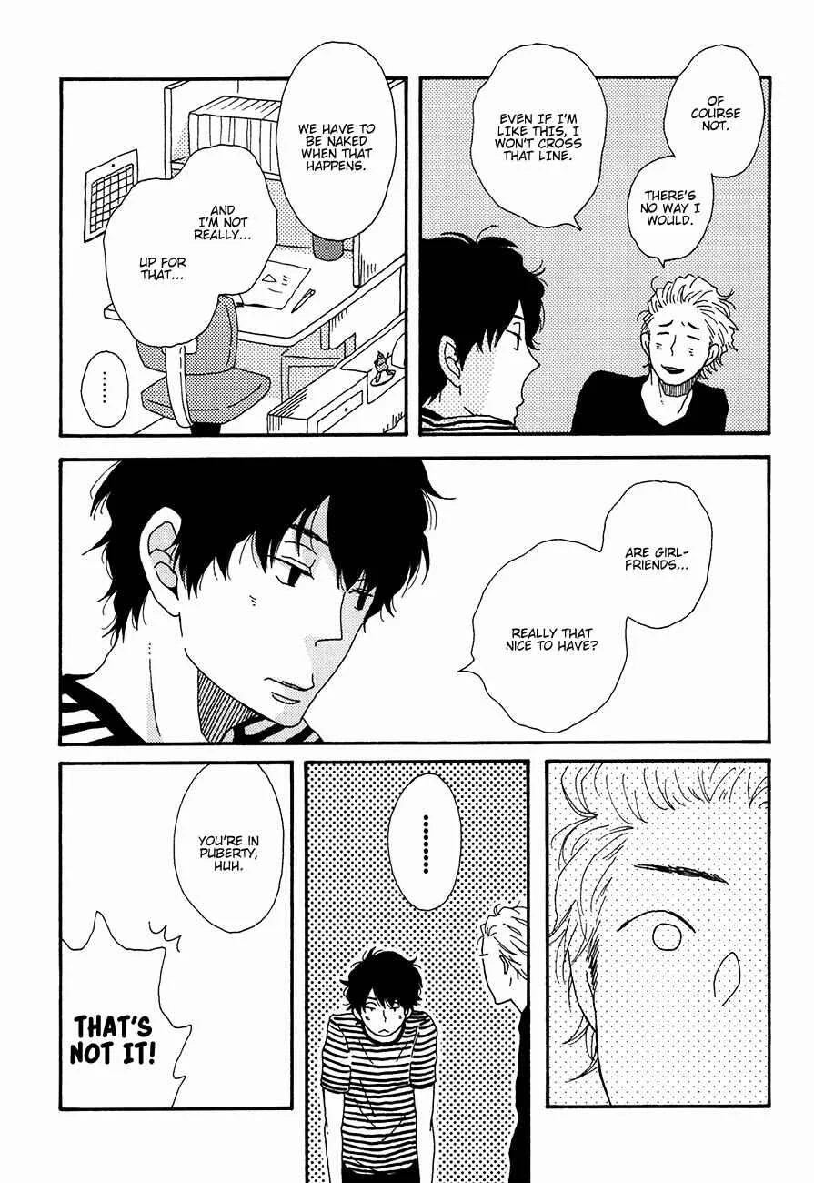 Ai mo Kawarazu Chapter 1 - Page 32