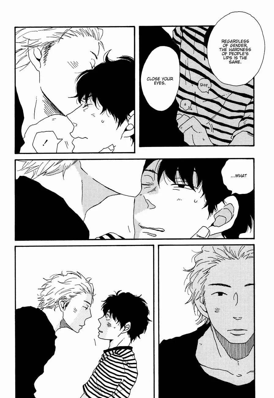 Ai mo Kawarazu Chapter 1 - Page 35