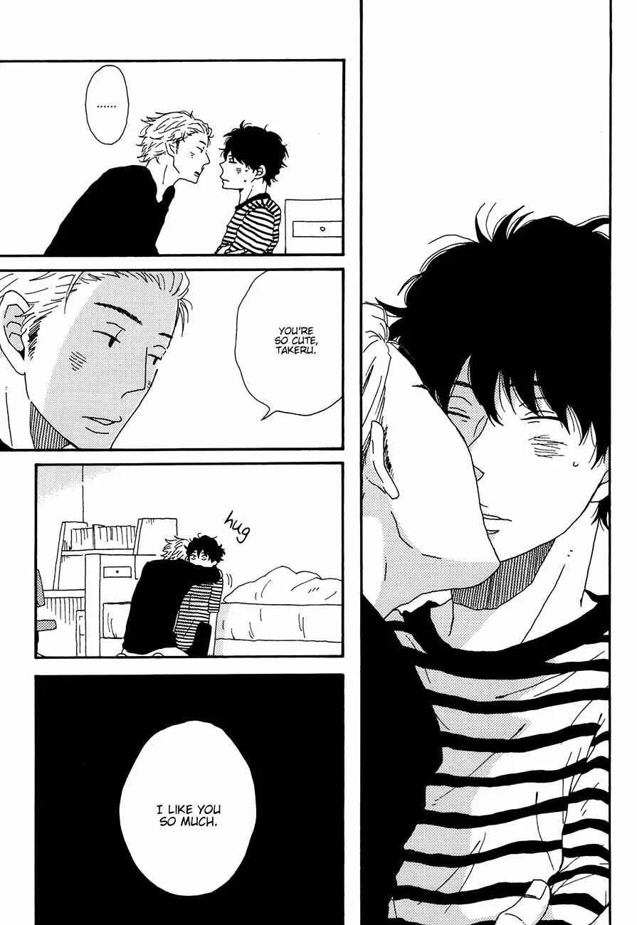 Ai mo Kawarazu Chapter 1 - Page 36