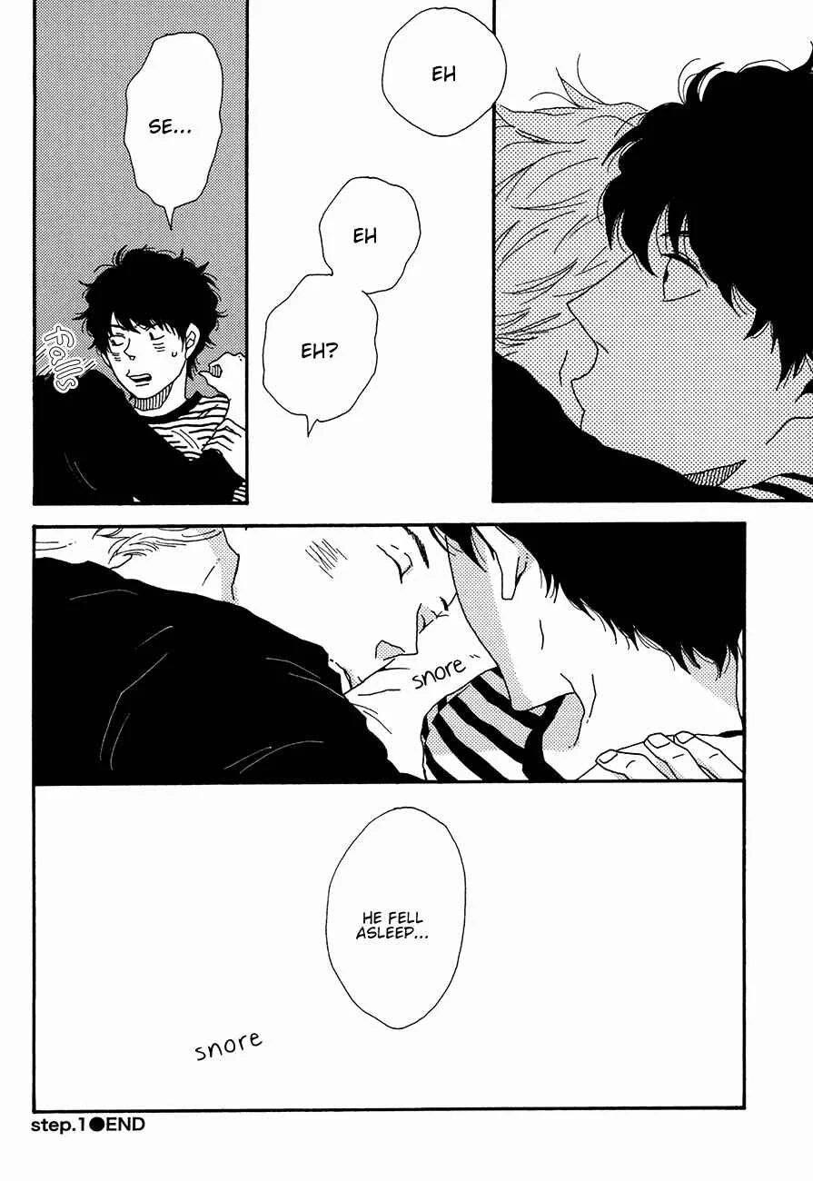 Ai mo Kawarazu Chapter 1 - Page 37