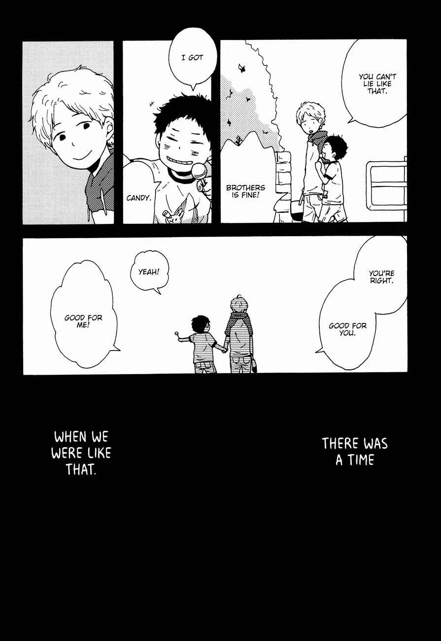 Ai mo Kawarazu Chapter 2 - Page 2