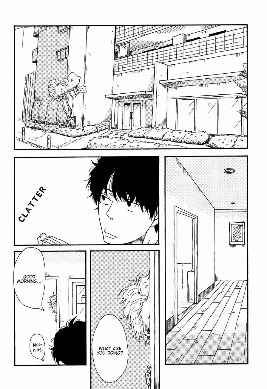 Ai mo Kawarazu Chapter 2 - Page 4