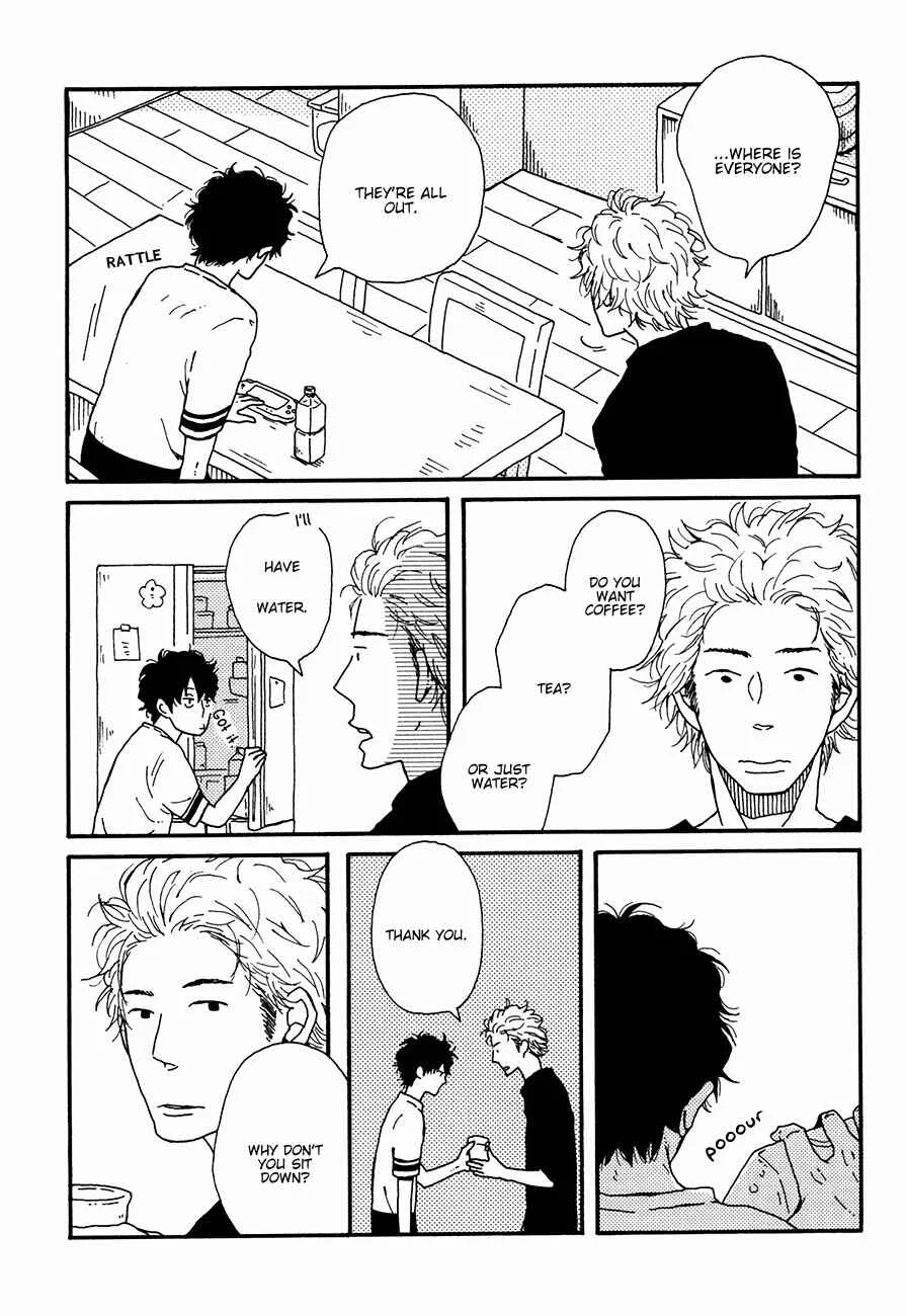 Ai mo Kawarazu Chapter 2 - Page 5