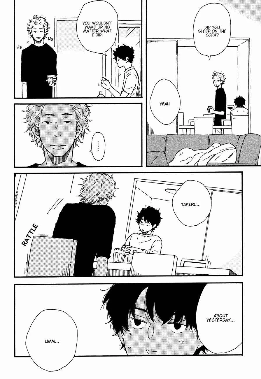Ai mo Kawarazu Chapter 2 - Page 6