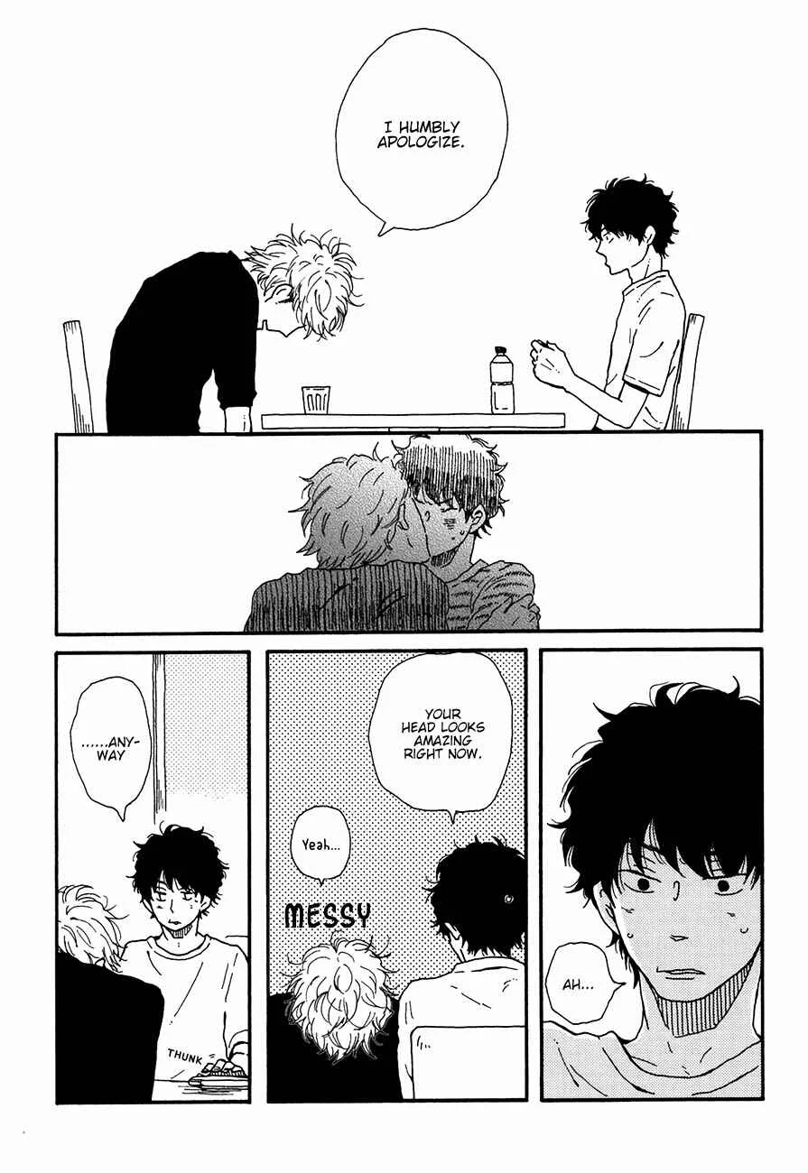 Ai mo Kawarazu Chapter 2 - Page 7