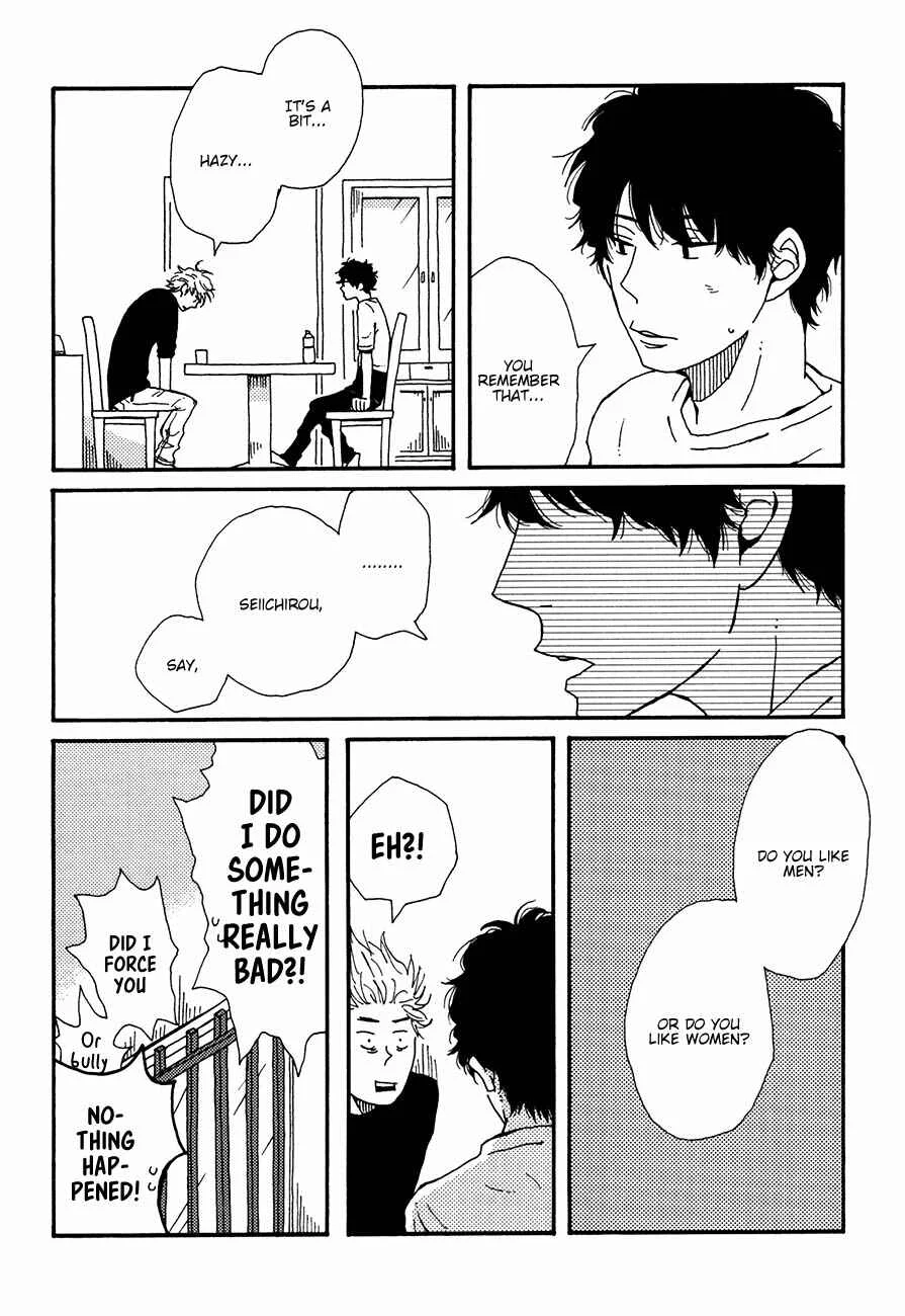 Ai mo Kawarazu Chapter 2 - Page 8