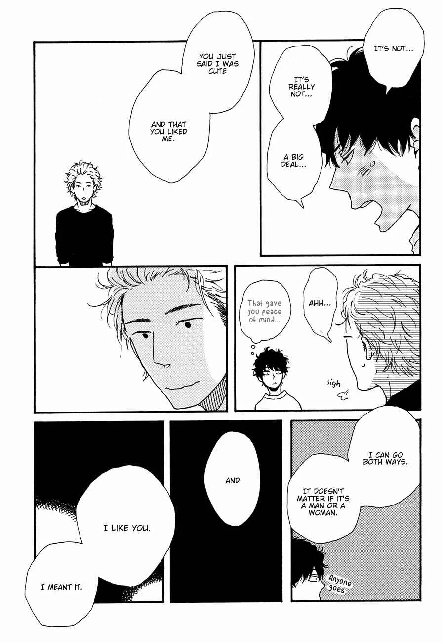 Ai mo Kawarazu Chapter 2 - Page 9