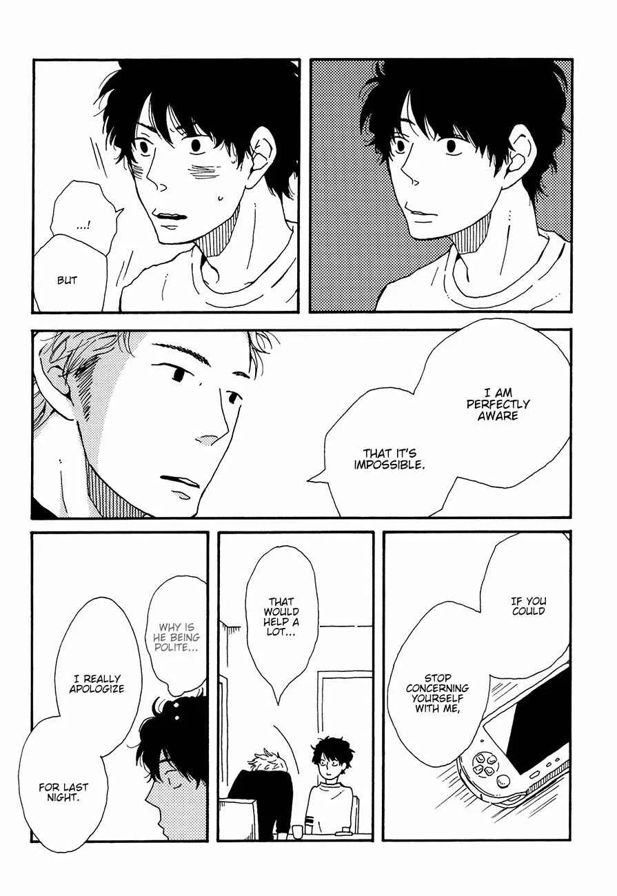 Ai mo Kawarazu Chapter 2 - Page 10