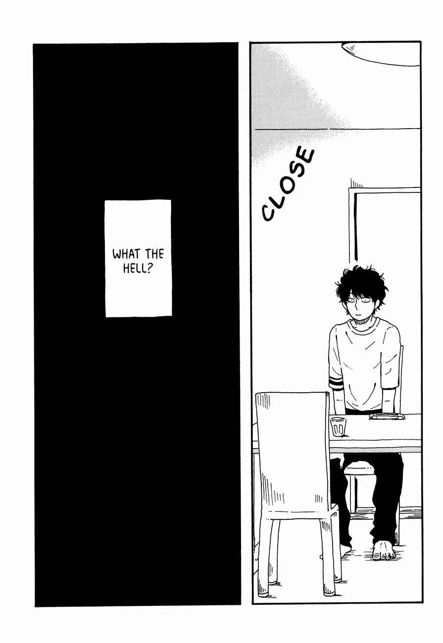 Ai mo Kawarazu Chapter 2 - Page 11