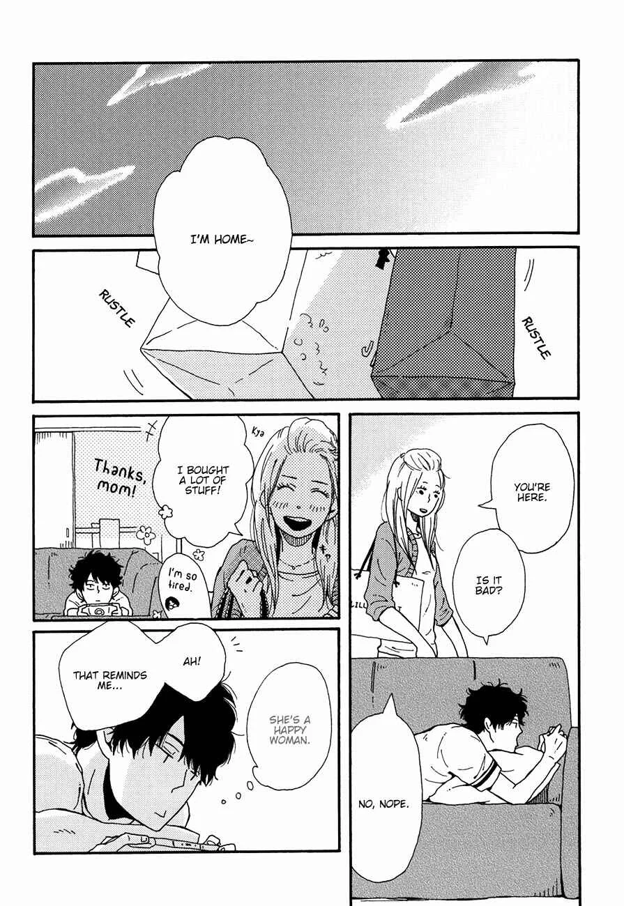 Ai mo Kawarazu Chapter 2 - Page 12