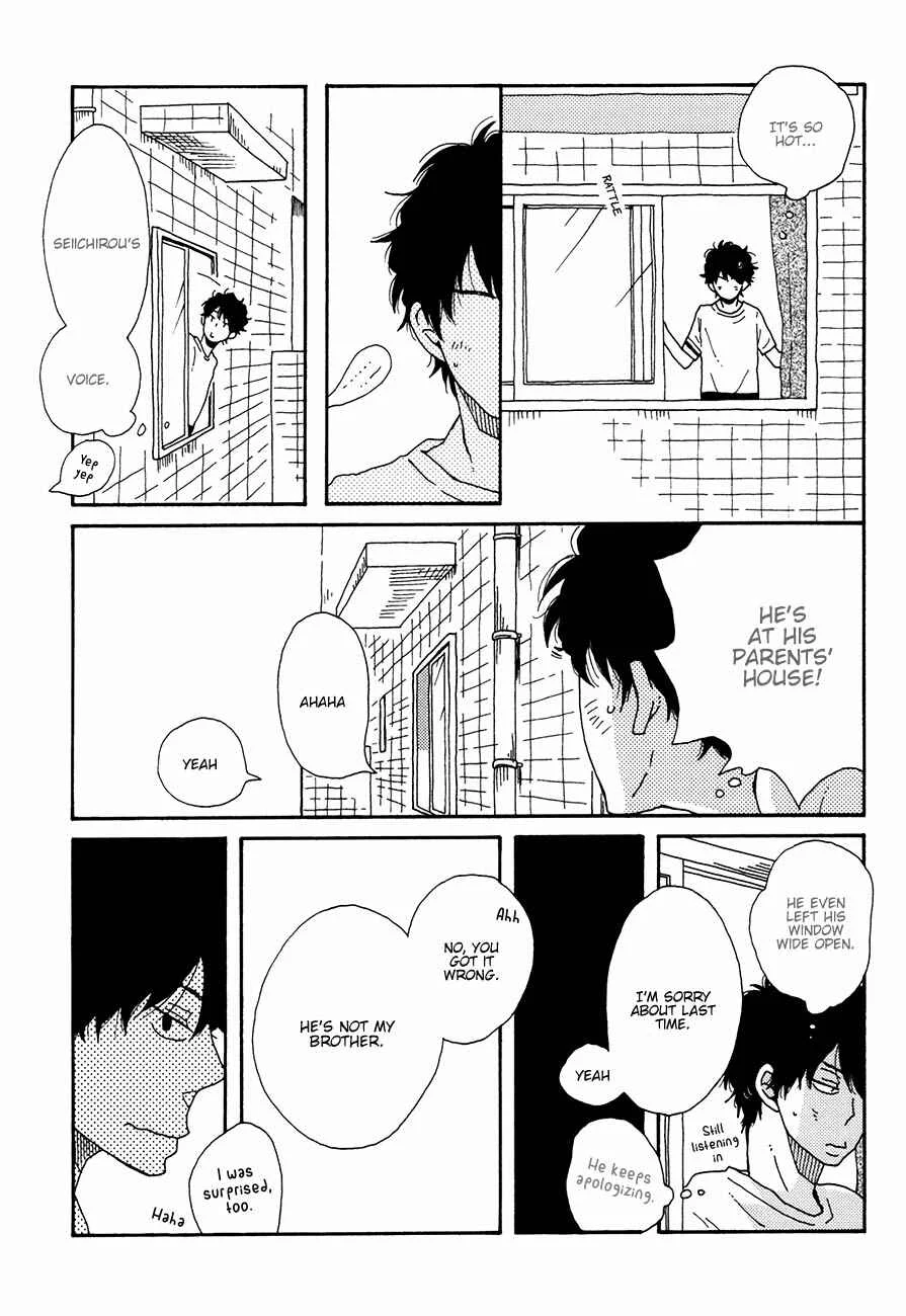 Ai mo Kawarazu Chapter 2 - Page 15